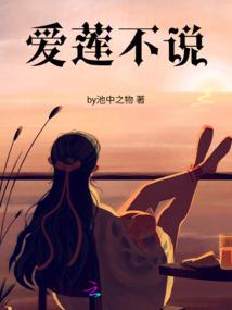 荣耀王者几颗