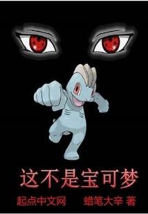 皮肤疣比例