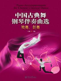 南方航空快乐飞攻略