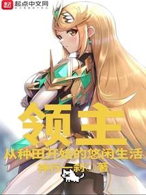 三国志11最好的mod
