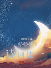 csol圣诞武器属性