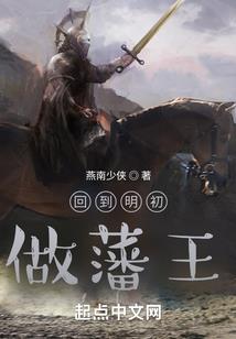 我的世界好多小鸡没了