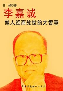 魔兽名字血量怎么调