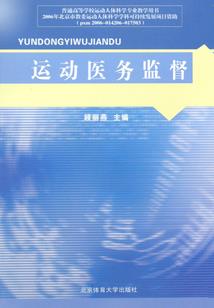 王者专刷网