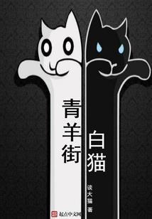 ps4解锁没用