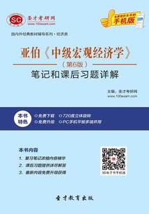 lol陈泽彬