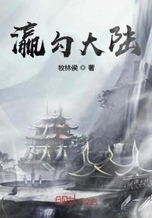 游戏菜单MOD下载