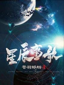 梦幻西游没结婚怎么办