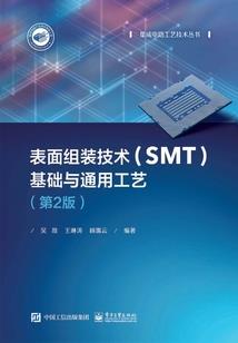 梦幻西游进老区新区