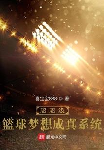 王者双涡轮