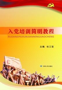 偶像来了游戏