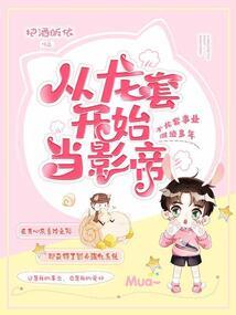 什么英雄克掘墓