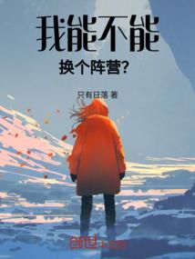 魅蓝3玩阴阳师