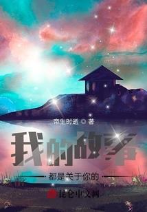fnc皮肤哪个好