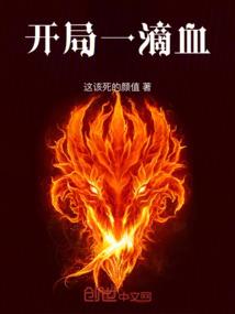 杨超越lol提莫