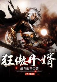 胾属性