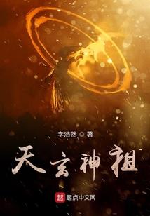 我的世界战斗公寓下载