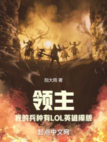 星露谷时间延长mod