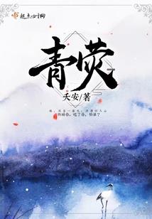 荒野美食面条