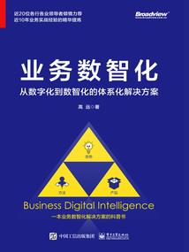 变身腰带游戏