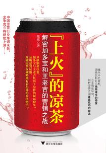 专属杨戬的王者名字