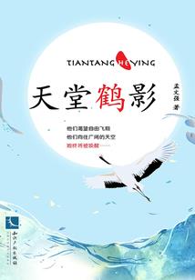 练脑游戏