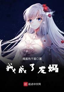 核武 130 天刀