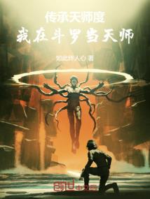 英雄联盟补分是什么