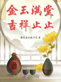 忍3宝箱攻略