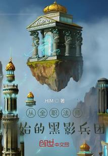 ps4索尼手柄说明