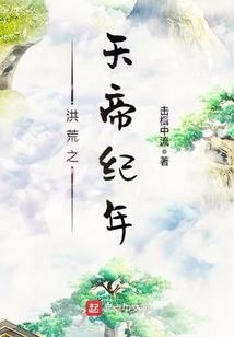 td辅助 阴阳师
