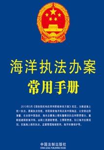 王者荣耀搭子山东