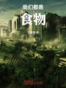 天刀小嘴巴