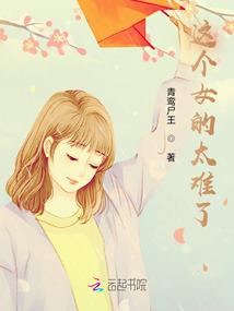 复古手游党