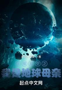 咱英雄的拼音