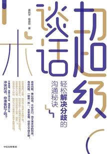 阴阳师兔之阁怎么玩