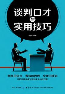 汉化mod怎么打