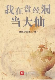 水利职业学院