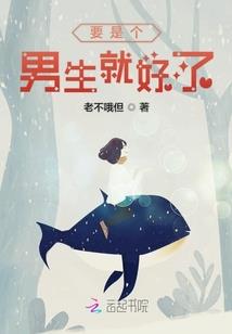 非洲漂泊的我的世界