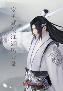 绝地求生 despacito