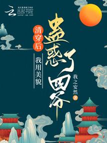 香港视频破解版下载