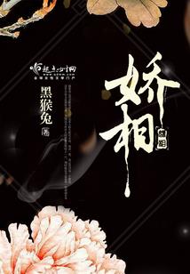 训狗游戏