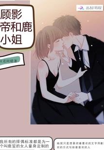 法师排名王者荣耀