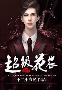 为什么lol晚上延迟高