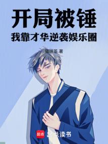 暴走大事件 英雄