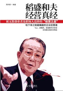 krkr东京阴阳师