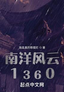 贝爷荒野吃什么
