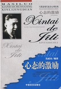 魔兽dz制毒