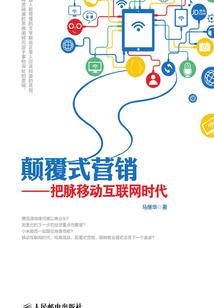 三国群英塔防手游
