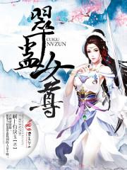 淘宝上怎么卖游戏号